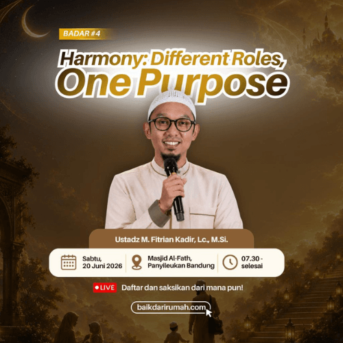 Harmony: Different Roles, One Purpose